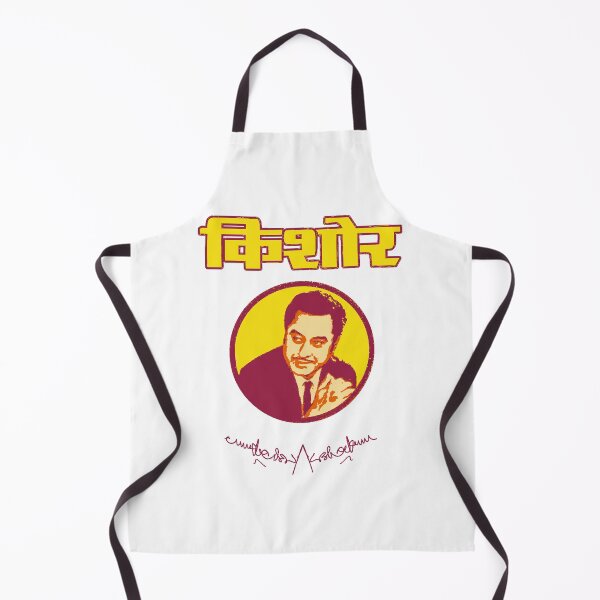 Item preview, Kishore Kumar designed and sold by Fanfandom Studio.