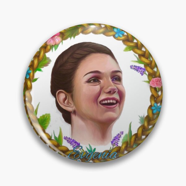 Item preview, Evgenia Medvedeva designed and sold by Yelenco.