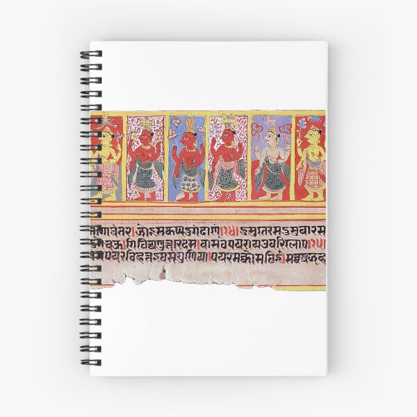 Item preview, Bhakti Yoga Sacred Texts  designed and sold by Elena Ray.