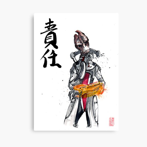 Aperçu de l'œuvre Style Mass Effect Mordin Sumie avec calligraphie japonaise créée et vendue par Mycks.