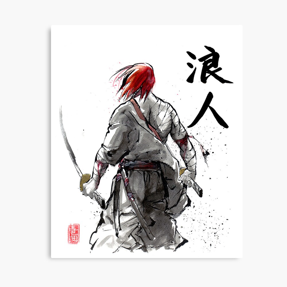 ronin calligraphy