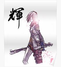 Lightening from Final Fantasy Sumie style with Japanese Calligraphy Poster