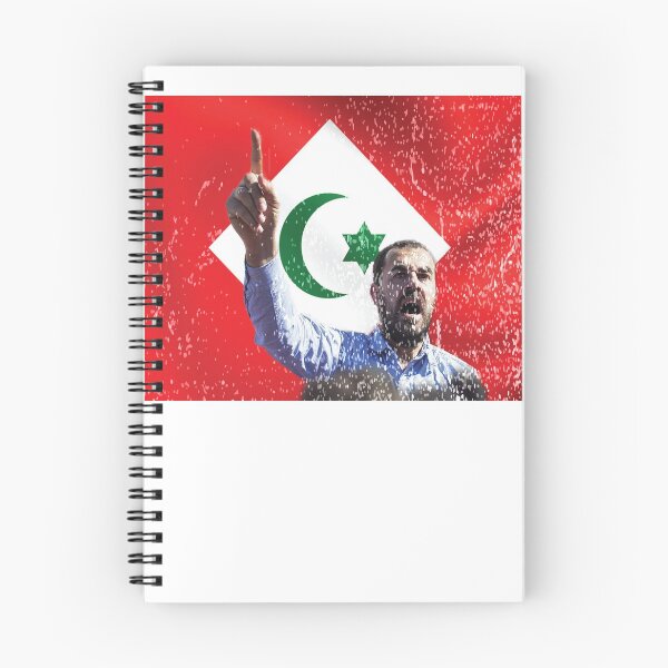 Item preview, Free Nasser Zafzafi Batal Rif Zafzafi Rifiño Hirak Rif Al Hoceima Morocco designed and sold by MORADRIF.