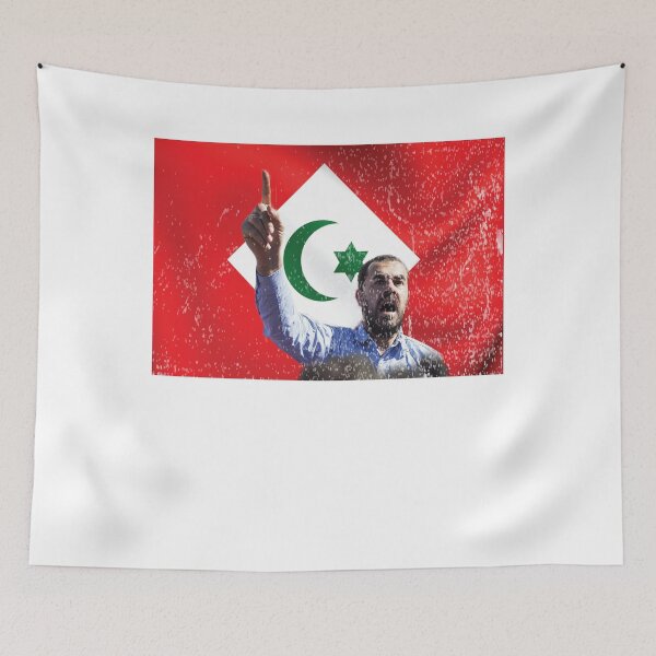 Item preview, Free Nasser Zafzafi Batal Rif Zafzafi Rifiño Hirak Rif Al Hoceima Morocco designed and sold by MORADRIF.