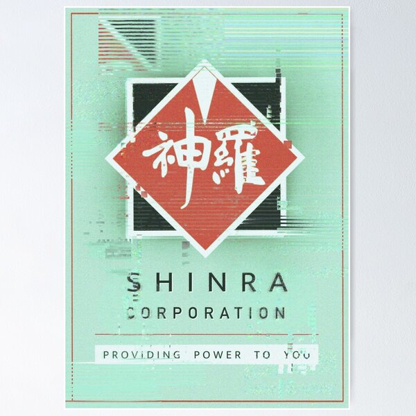 Item preview, Shinra poster designed and sold by Saoghal.