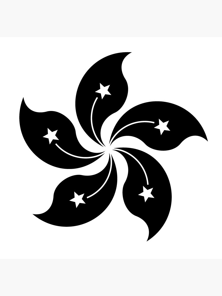 Tarjetas de felicitación «Emblema de la flor de la orquídea negra de Hong  Kong» de Dator | Redbubble