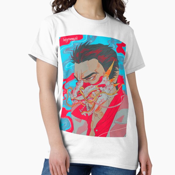 Item preview, Dragon Kiryu designed and sold by heynougat.