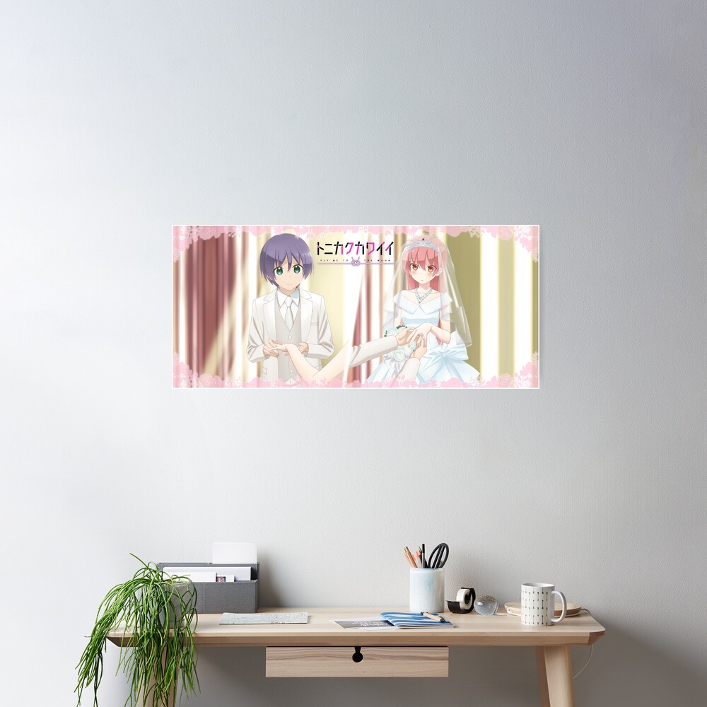 Tonikaku Kawaii ' Poster, picture, metal print, paint by