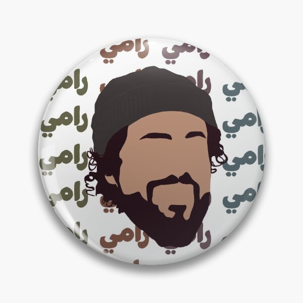 Item preview, Hulu's Ramy  designed and sold by garbanzoes.
