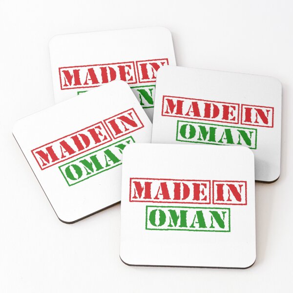 Item preview, Made in Oman designed and sold by xesed.