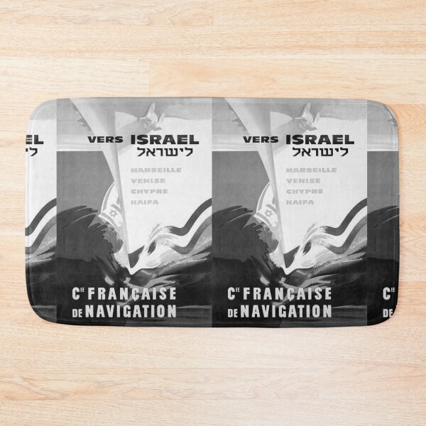 Item preview, Vers Israel Noire vintage travel poster designed and sold by stickart-marek.