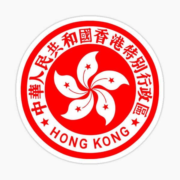 Emblem of Hong Kong Sticker