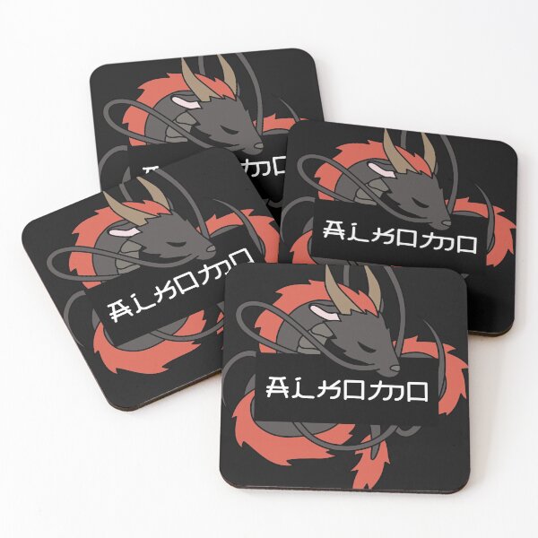 Item preview, Cute Evil Dark Dragon  designed and sold by aikomo.