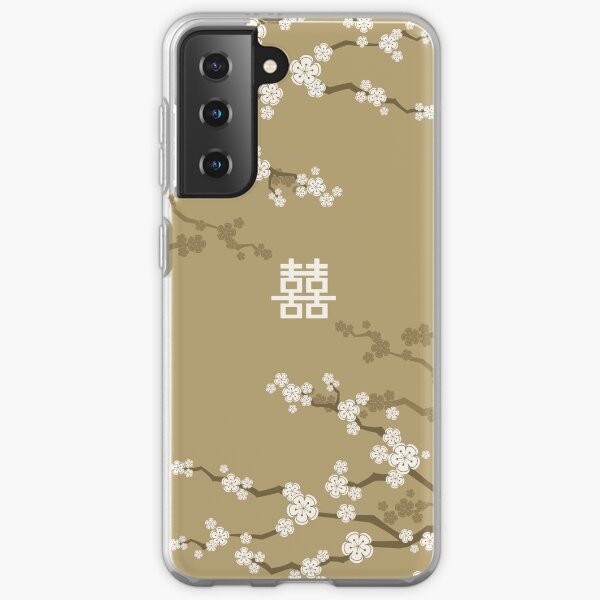 Ivory White Oriental Cherry Blossoms on Gold and Chinese Wedding Double Happiness | Japanese Sakura Samsung Galaxy Soft Case