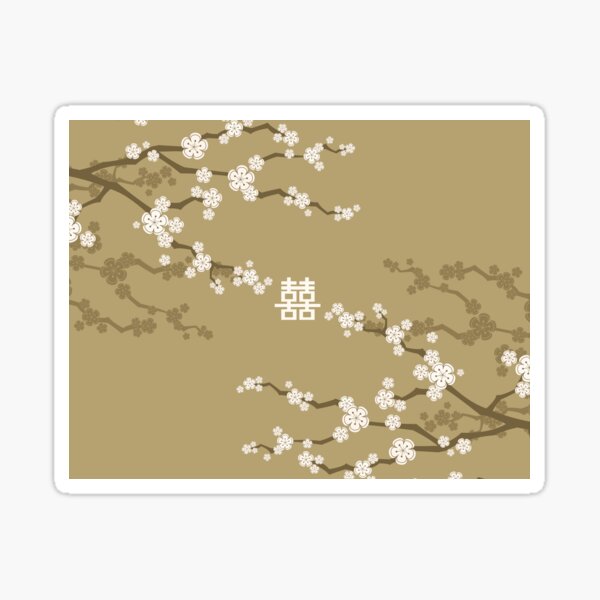 Item preview, Ivory White Oriental Cherry Blossoms on Gold and Chinese Wedding Double Happiness | Japanese Sakura © fatfatin  designed and sold by fatfatin.