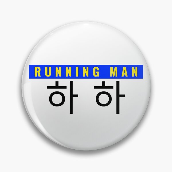 Item preview, HaHa Nametag Running Man Variety KShow Member designed and sold by RunningNCoffee.