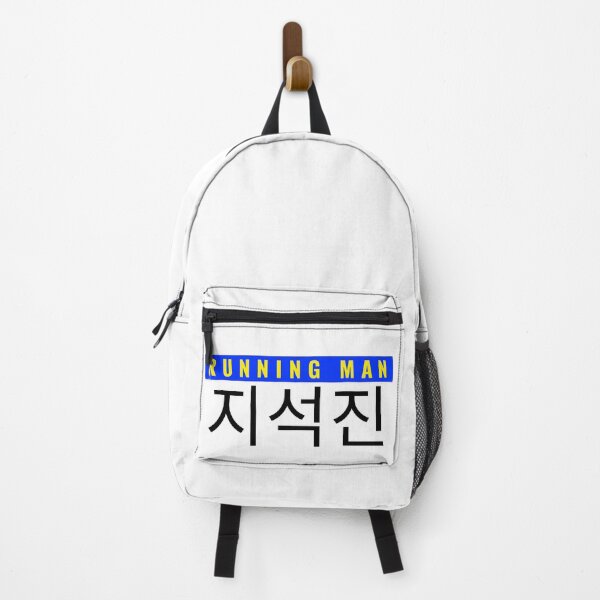 Item preview, Ji Suk-Jin Nametag Running Man Variety KShow Member designed and sold by RunningNCoffee.