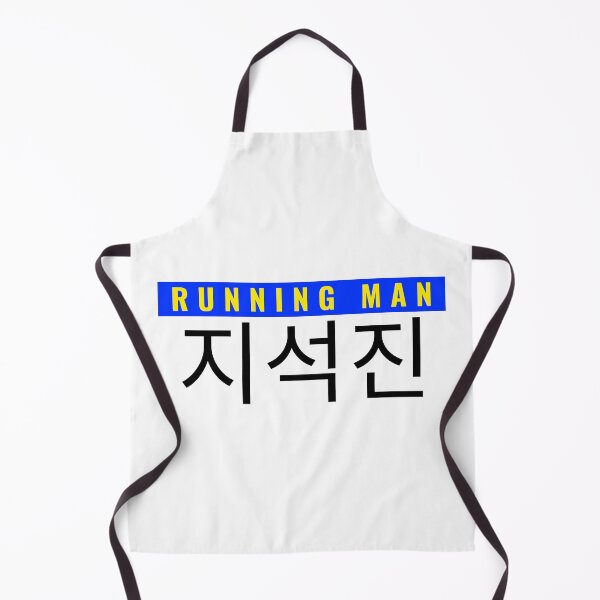 Item preview, Ji Suk-Jin Nametag Running Man Variety KShow Member designed and sold by RunningNCoffee.