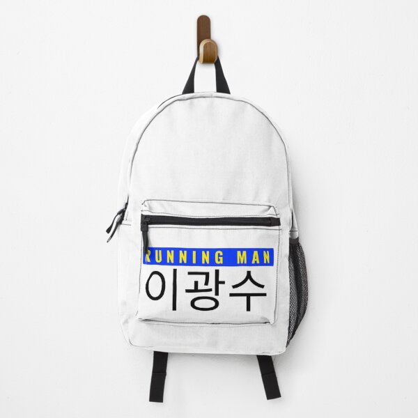 Item preview, Lee Kwang-Soo Nametag Running Man Variety KShow Member designed and sold by RunningNCoffee.