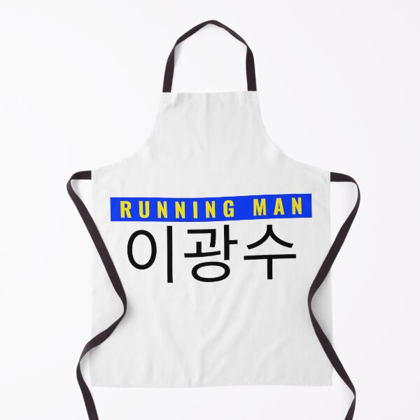 Item preview, Lee Kwang-Soo Nametag Running Man Variety KShow Member designed and sold by RunningNCoffee.