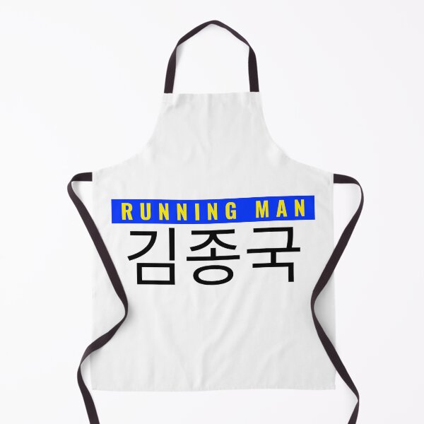Item preview, Kim Jong Kook Nametag Running Man Variety KShow Member designed and sold by RunningNCoffee.
