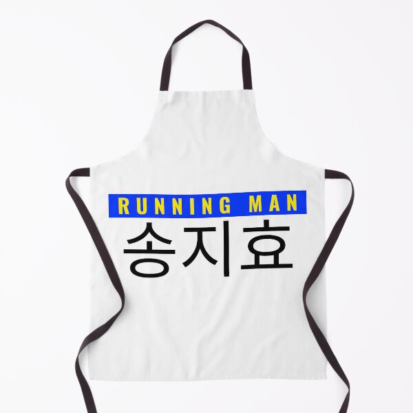 Item preview, Song Ji-Hyo Nametag Running Man Variety KShow Member designed and sold by RunningNCoffee.
