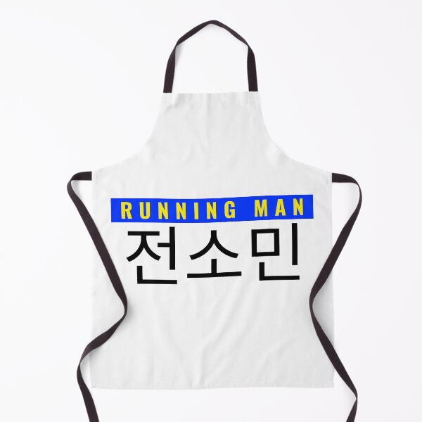 Item preview, Jeon So-Min Nametag Running Man Variety KShow Member designed and sold by RunningNCoffee.