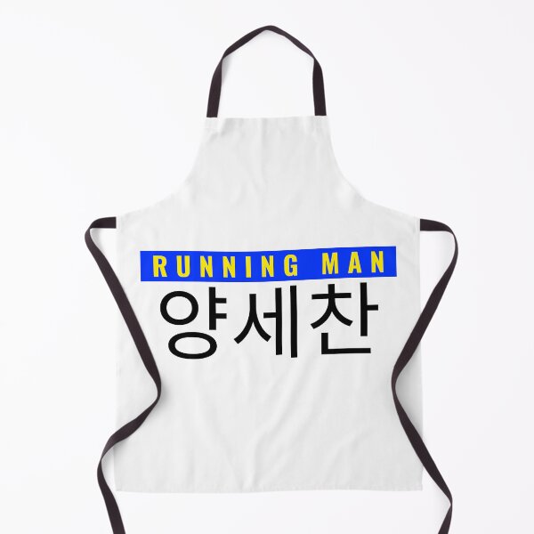Item preview, Yang Se-Chan Nametag Running Man Variety KShow Member designed and sold by RunningNCoffee.