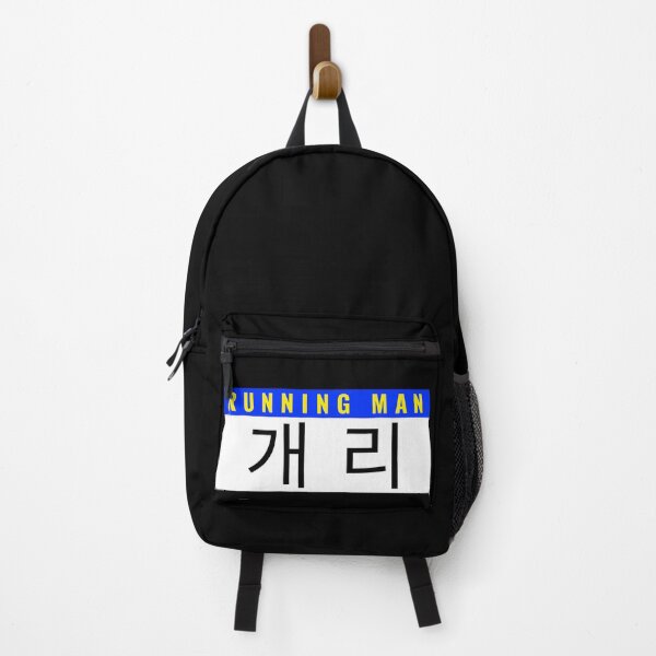 Item preview, Gary Nametag Running Man Variety KShow Member designed and sold by RunningNCoffee.