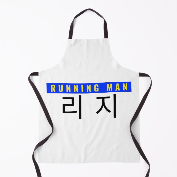 Item preview, Lizzy Nametag Running Man Variety KShow Member designed and sold by RunningNCoffee.