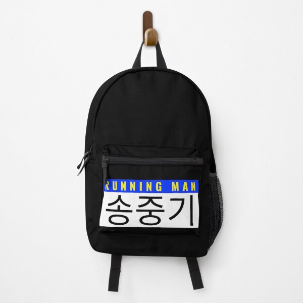 Item preview, Song Joong Ki Nametag Running Man Variety KShow Member designed and sold by RunningNCoffee.