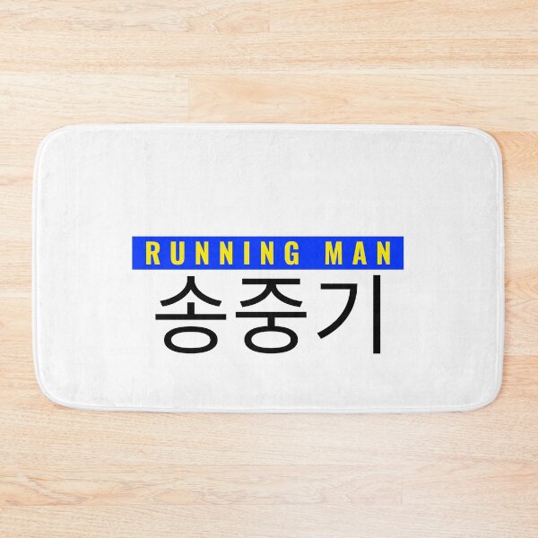 Item preview, Song Joong Ki Nametag Running Man Variety KShow Member designed and sold by RunningNCoffee.