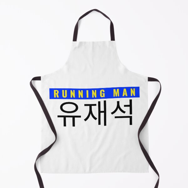 Item preview, Yoo Jae-Suk Nametag Running Man Variety KShow Member designed and sold by RunningNCoffee.