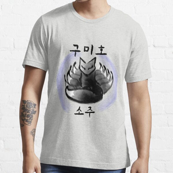 Kumiho Soju (Version 2) Essential T-Shirt