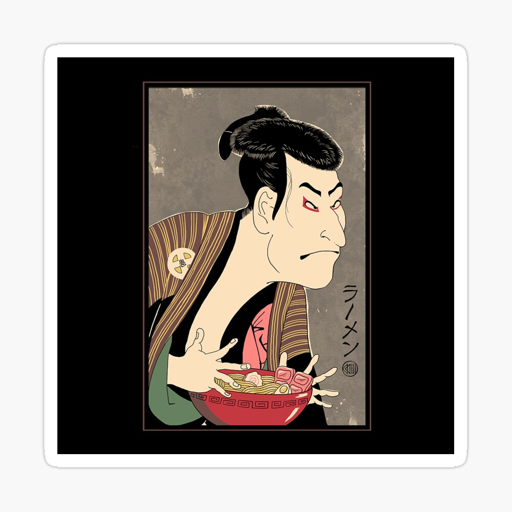 Ramen Bowl Ukiyo-e Drawing for Japanese Food and Manga Lover Ukiyo-e Kids Clothing | Redbubble