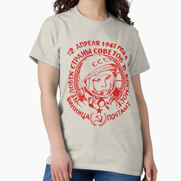 Artikel-Vorschau von  Marxismus, designt und verkauft von TopTeeShop.