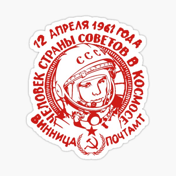 Soviet Soldier Stickers Redbubble - soviet medals roblox