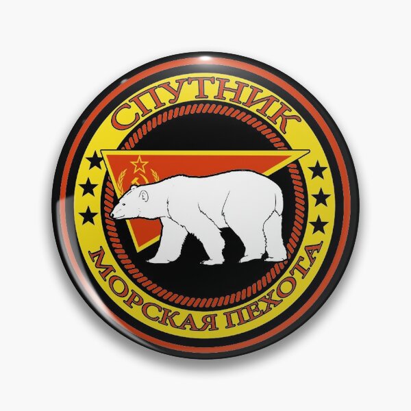 Item preview, Vintage Soviet Army Russian Bear Soldier USSR Retro CCCP  designed and sold by TopTeeShop.
