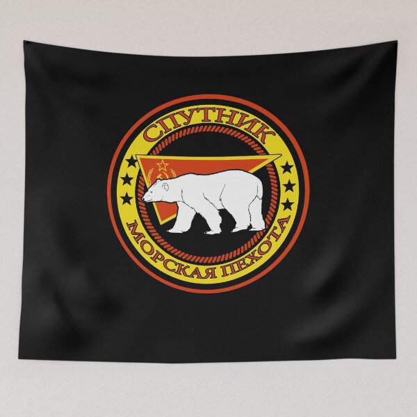 Item preview, Vintage Soviet Army Russian Bear Soldier USSR Retro CCCP  designed and sold by TopTeeShop.