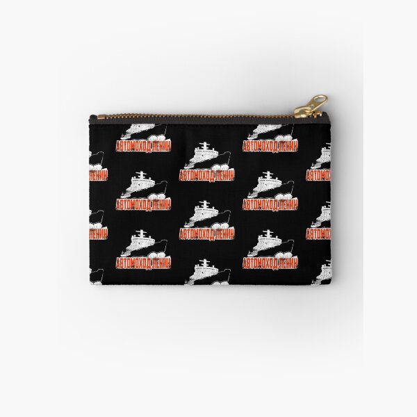 Item preview, Soviet Icebreaker Vintage Russian War Ship Retro USSR  designed and sold by TopTeeShop.