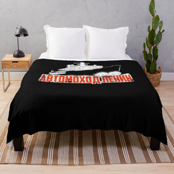Aperçu de l'œuvre marxisme créée et vendue par TopTeeShop.