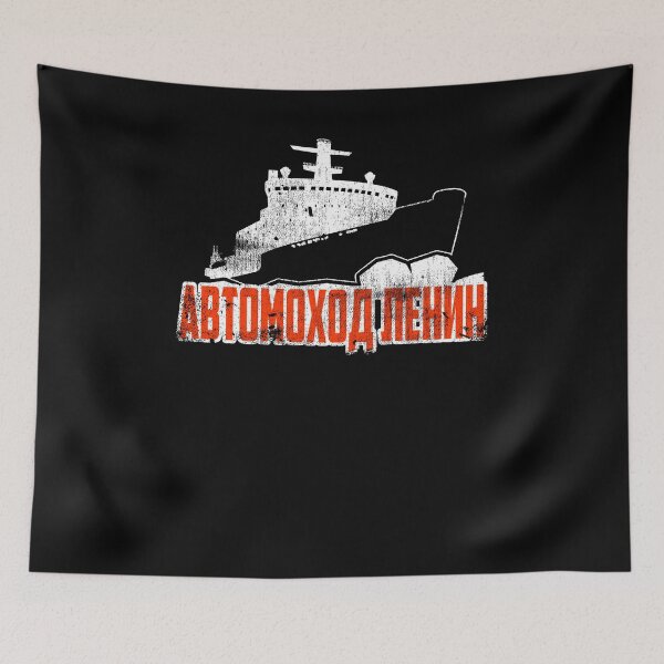 Item preview, Soviet Icebreaker Vintage Russian War Ship Retro USSR  designed and sold by TopTeeShop.