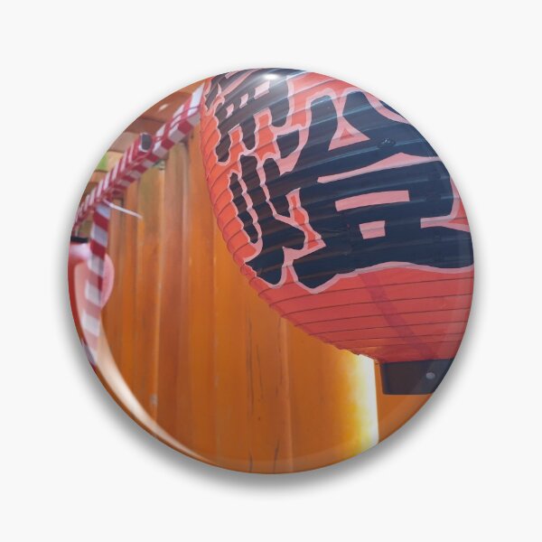 Item preview, Torii gates 3 designed and sold by Nezumi98.