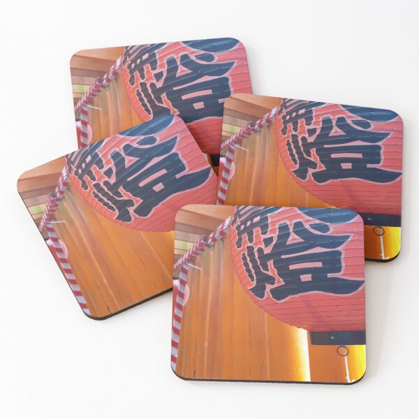 Item preview, Torii gates 3 designed and sold by Nezumi98.