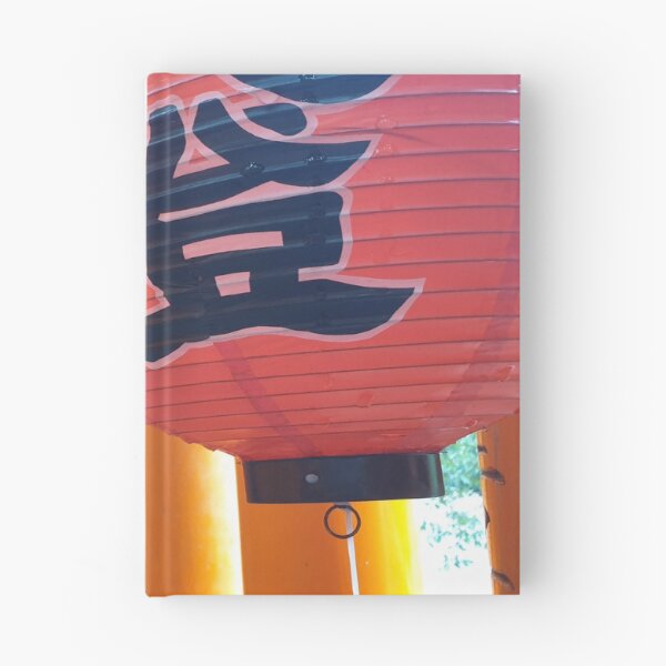 Item preview, Torii gates 3 designed and sold by Nezumi98.