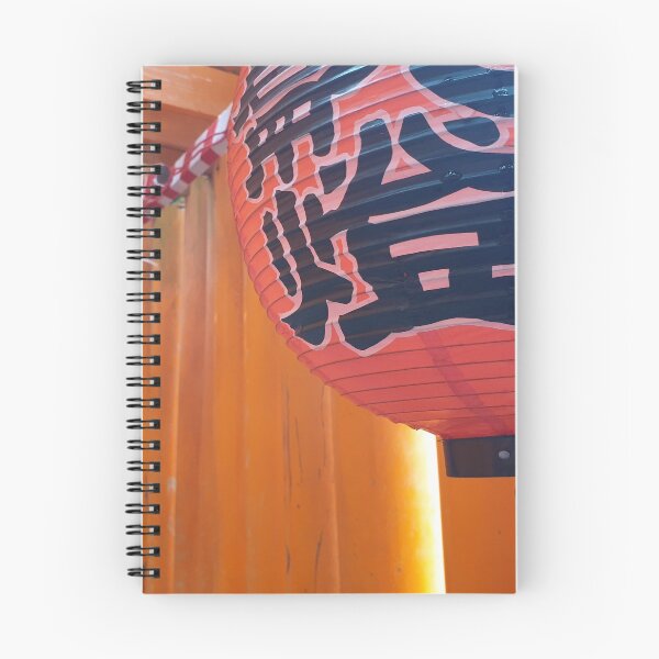 Item preview, Torii gates 3 designed and sold by Nezumi98.
