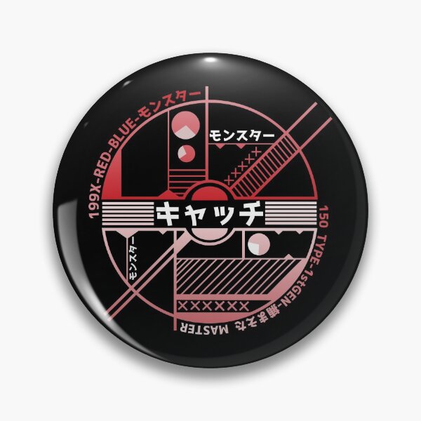 Item preview, Japanese Catch Ball designed and sold by Blacklasch.