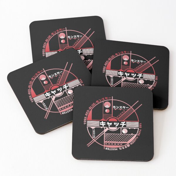 Item preview, Japanese Catch Ball designed and sold by Blacklasch.