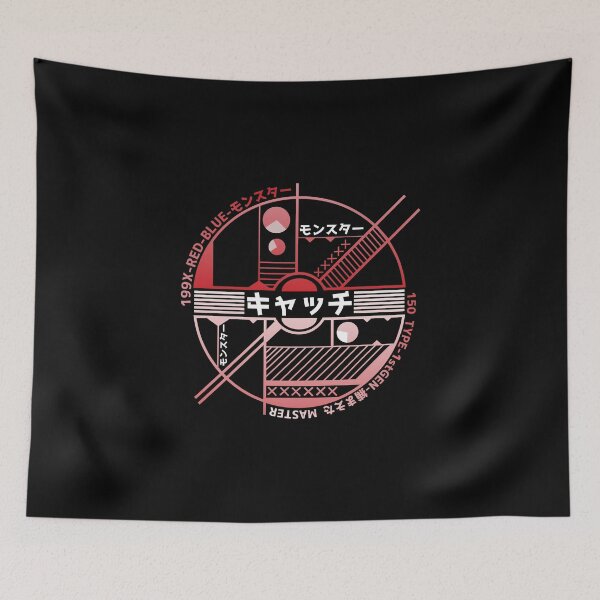 Item preview, Japanese Catch Ball designed and sold by Blacklasch.