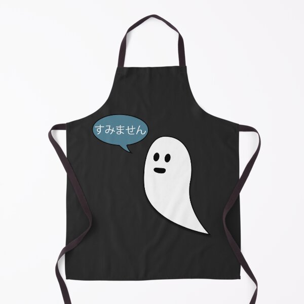 Item preview, Sumimasen ghost is sorry designed and sold by randomsorcery.